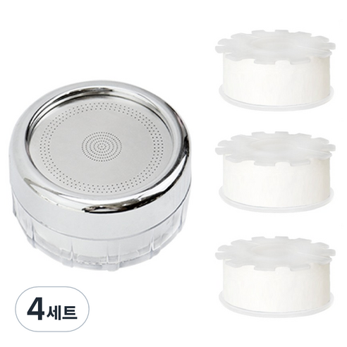 베이루 세면대 필터수전 + 세디먼트 필터 x 3p 세트, 4세트