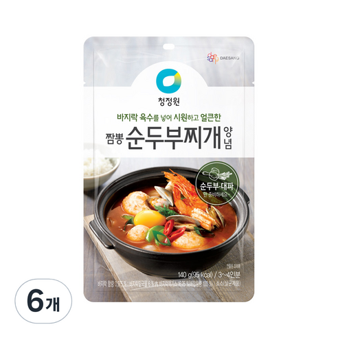 美食食譜 調味料 燉調味料 軟豆腐燉 調味醬 食品調味料 燉菜 燉醬 sundubu 燉調味料 嫩豆腐湯包