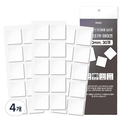 다다 초강력 사각형 아크릴 폼 실리콘 양면 스티커 테이프 30mm 30p, 4개