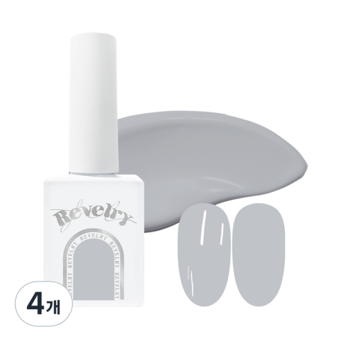 레블리 젤네일 시럽젤, S036 SKY GRAY, 10ml, 4개