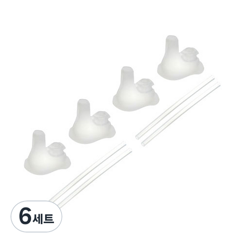 릿첼 교체용빨대세트 S-4 TLI스파우트컵용 2p, 6세트