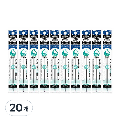 제브라 유성펜 리필심 프레필 EK 스라리 0.5mm, 블루블랙, 20개