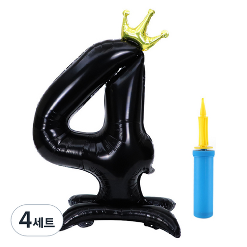 올리브파티 초대형 스탠딩 왕관 숫자 생일풍선 + 손펌프 세트, 블랙(숫자4), 4세트