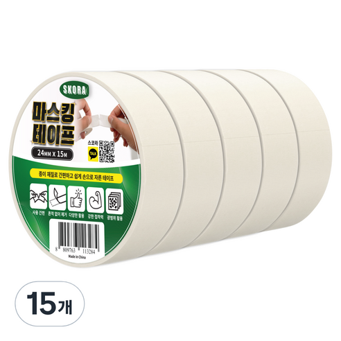 스코라 마스킹 테이프 화이트 24mm x 15m, 15개