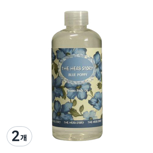 더허브스토리 바디오일 블루퍼피, 300ml, 2개
