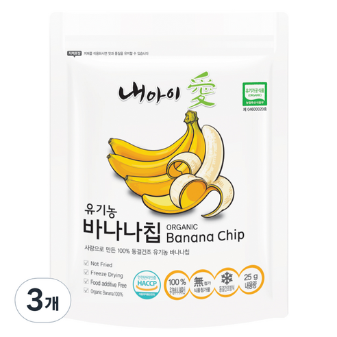 내아이애 동결건조 과일 유기농 바나나칩, 25g, 3개