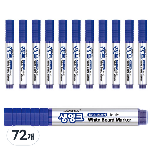 자바펜 생잉크 보드마카, 청색, 72개