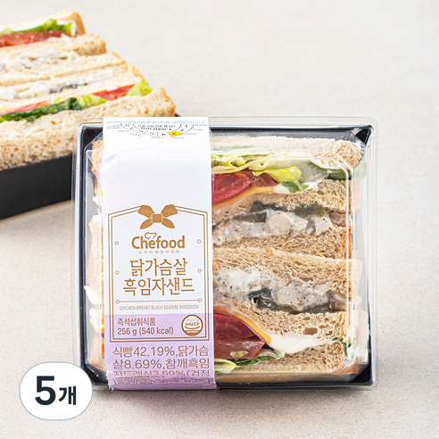 쉐푸드 닭가슴살 흑임자 샌드위치, 256g, 5개