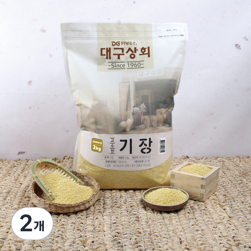 대구상회 고소한 기장, 2kg, 2개