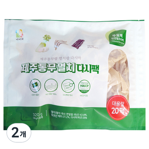 이미지 석하 제주통무멸치 다시팩 20p, 320g, 2개