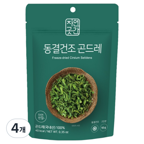 자연한알 자연곳간 국내산 동결건조 곤드레