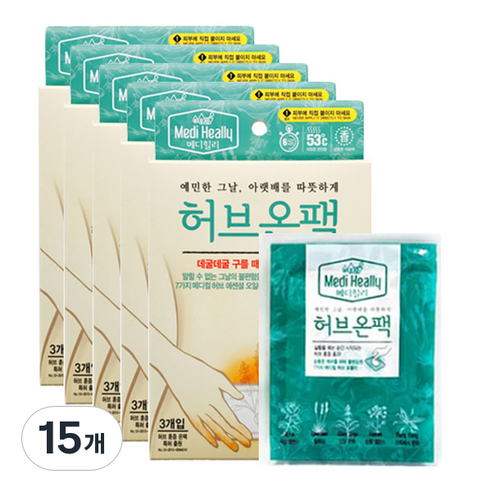 메디힐리 허브온팩 3p, 15개
