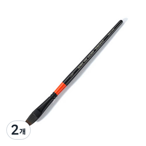 바바라 구성붓 2500, 1/2호, 2개