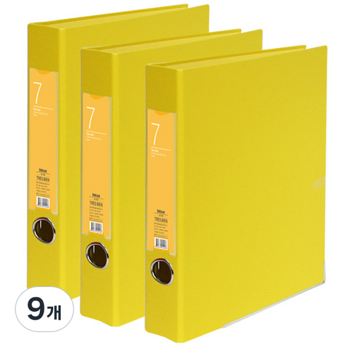 드림산업 레일바인더 7cm, 노랑, 9개