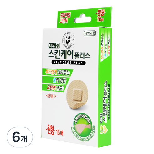 네오 스킨케어플러스 물에 강한 고탄력밴드, 6개