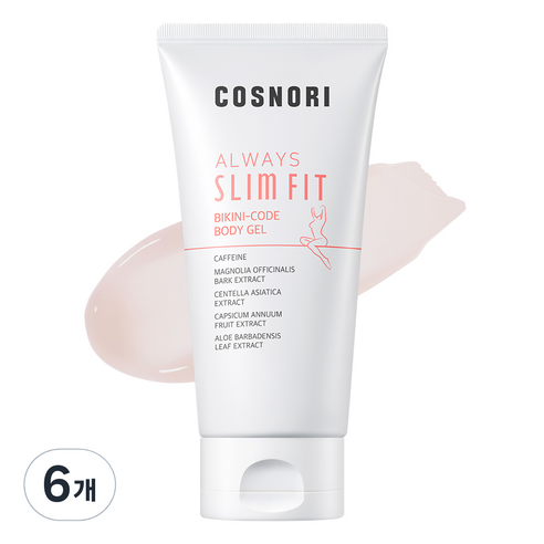 코스노리 올웨이즈 슬림 핏 비키니코드 몸매관리크림, 6개, 150ml