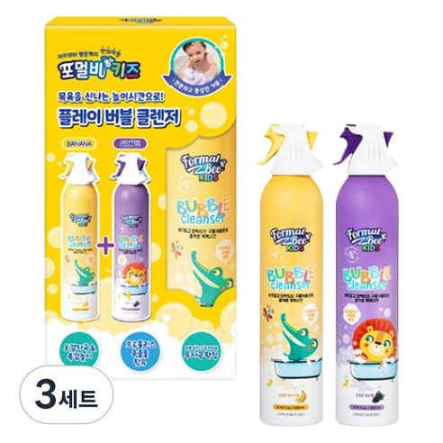 포멀비키즈 버블 올인원클렌저 바나나향 200ml + 포도향 200ml 세트, 3세트