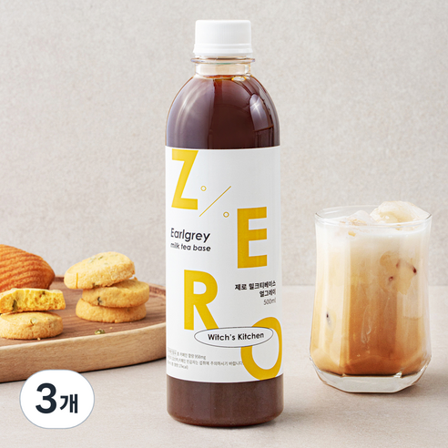 마녀의부엌 얼그레이 제로 밀크티베이스, 500ml, 3개