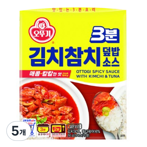 오뚜기 3분 김치참치 덮밥소스, 150g, 5개