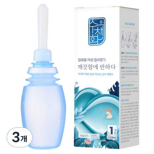 수채화 일회용 여성청결제 질세정기, 110ml, 3개