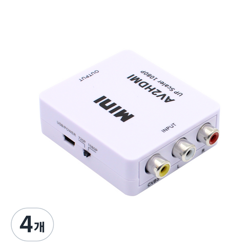 넥시 AV to HDMI 컨버터, NX-3RCAHD, 4개