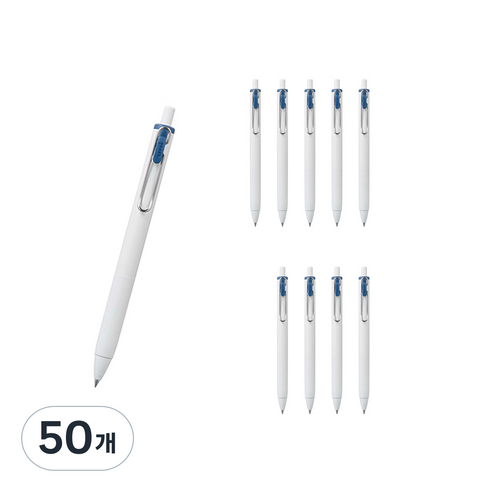 유니볼 원 중성 잉크펜 0.5mm, 블루블랙, 50개