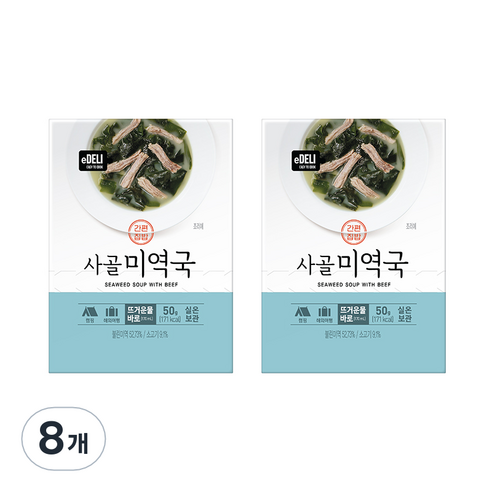 이델리 간편집밥 사골 미역국 5p, 50g, 8개
