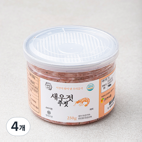 자연다감 새우젓 추젓, 250g, 4개