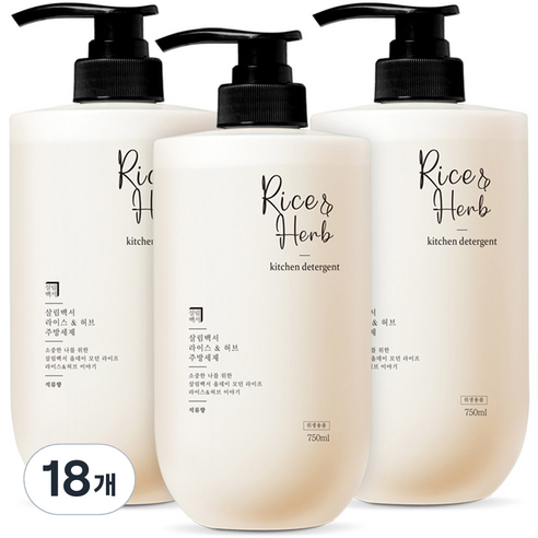살림백서 라이스 앤 허브 주방세제 석류향, 18개, 750ml