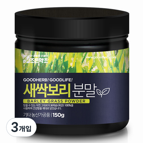 조은약초 보리새싹 분말, 150g, 3개입