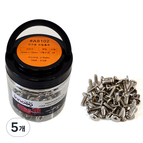 이노공구 가구용 조립볼트 6 x 15 mm AB102, 5개