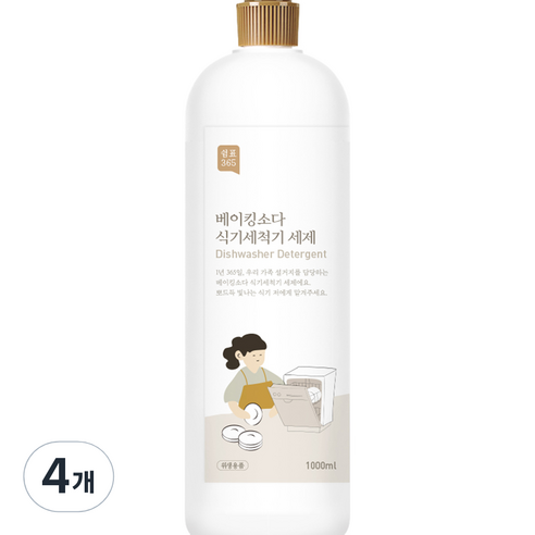 쉼표365 베이킹소다 식기세척기 액체 세제, 1000ml, 4개