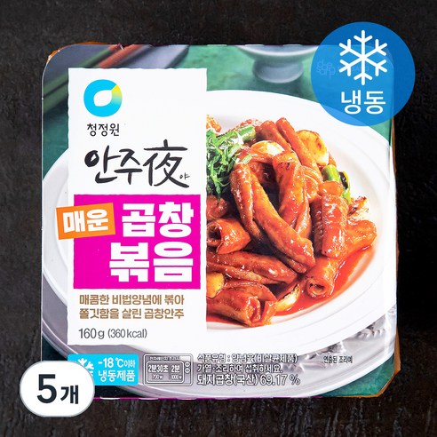 대상 안주야 매운곱창볶음 (냉동), 160g, 5개