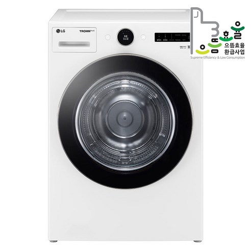 LG 트롬 건조기 RD20WNA: 넉넉한 용량으로 삶의 여유를 더하다