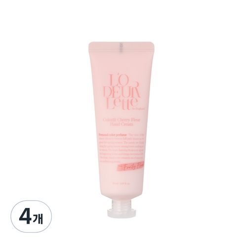 로더렛 컬러핏 체리 플뢰르 핸드 크림 프루티 플로럴, 50ml, 4개