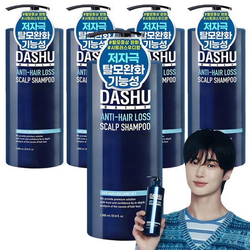 다슈 데일리 한방 두피 골드 샴푸 이엑스, 1L, 5개