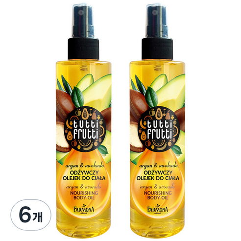 파모나 아보카도 아르간 바디오일 열대과일향, 200ml, 6개