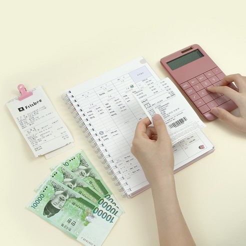 핑크풋 가계부로 소비 습관을 바꾸고, 행복한 미래를 설계하세요!