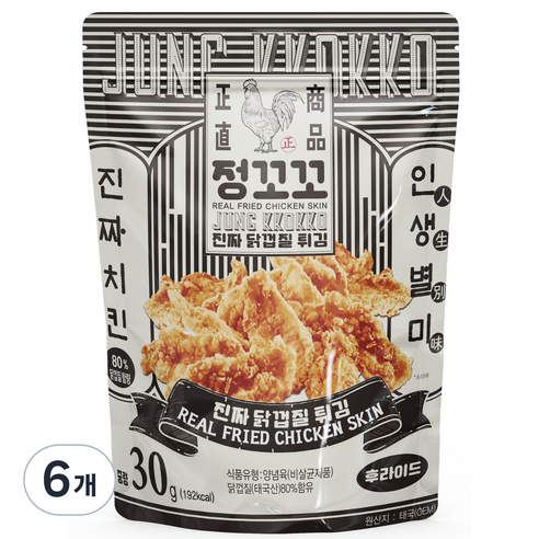 정꼬꼬 닭껍질 스낵 후라이드, 6개, 30g