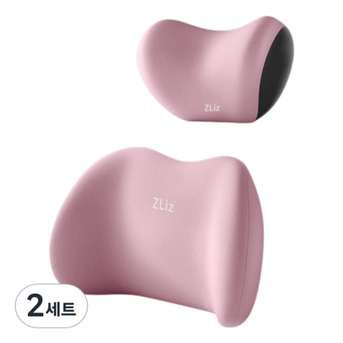 지리즈 차량용 메모리 커브 목쿠션 + 등쿠션 세트, 핑크, 2세트