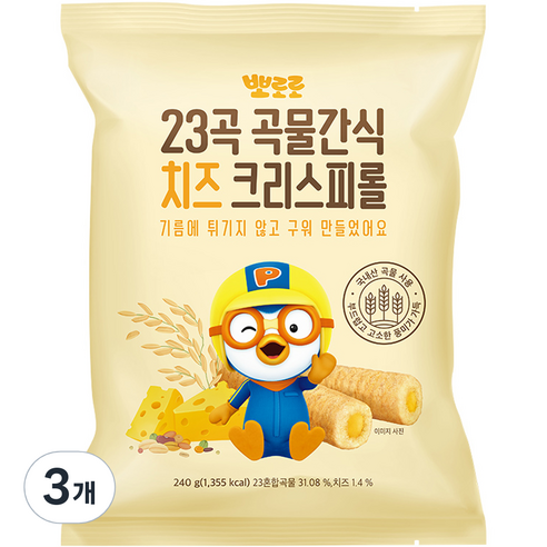 뽀로로 크리스피롤, 치즈맛, 240g, 3개