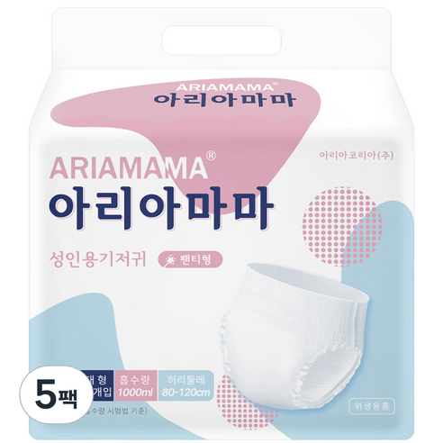 아리아마마 팬티형 성인용기저귀 프리미엄 대형, 10매, 5팩