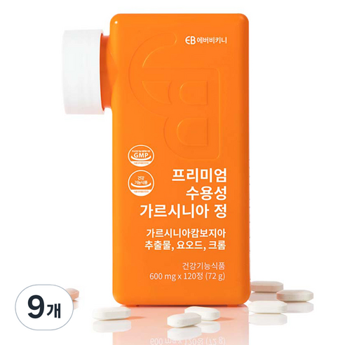 에버비키니 프리미엄 수용성 가르시니아 정 다이어트 보조제 72g, 120정, 9개