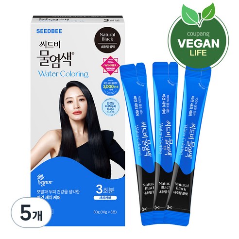 씨드비 프리미엄 물 염색제 3회분, 내추럴블랙, 5개