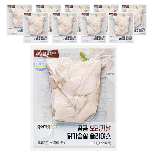 건강한 식단 구축을 위한 최적의 선택, 곰곰 오리지날 닭가슴살 슬라이스