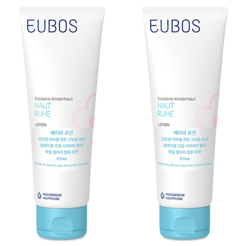 오이보스 베이비 로션, 125ml, 2개
