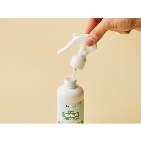 댕댕이와 냥냥이를 위한 쾌적하고 안전한 산책, 탐사 아웃도어 스프레이로 완성하세요!