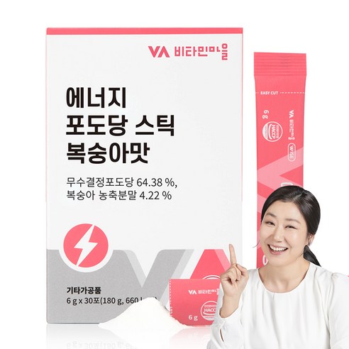 에너지 보충에 최적의 선택: 비타민마을 에너지 포도당 스틱 복숭아맛