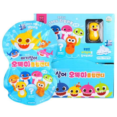 태양생활건강 핑크퐁 아기상어 오뚝이 플립캔디 20p, 자일리톨, 1개, 100g