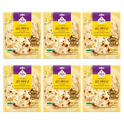 티아시아키친 골든 버터 난 8p, 200g, 6개